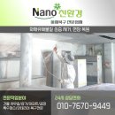 우산본촌 이미지