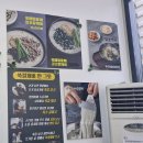 경산 맛집 추천할만한곳 여름별미 시원한 물냉면 윤동균 쉐프의 담을면옥 솔직방문후기