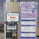 이로운보청기