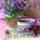 Сойти с ума / Careless Whisper(색소폰) / Take Me To Your Heart / RunAway 이미지