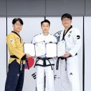 국제태권도연맹 대한민국협회 거창중앙도장 | 송탁)과 (사)국제태권도연맹 대한민국협회 중앙도장[ITF KOREA](대표-유승희) 성인태권도 활성화 MOU...