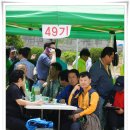 이원초등학교 Daum카페