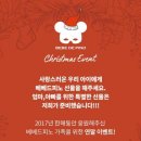 베베드피노 이미지