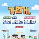 예산군보건소 이미지