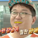 드벨르 - 서구 | 드벨르