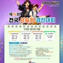 매쓰코칭