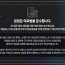 우리집한의원 이미지