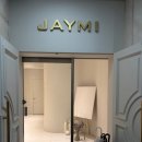 원일빌딩 | 압구정 드레스샵 제이미 브라이드 밝은홀 본식 드레스 투어 후기 (미카도실크 착용)