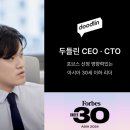 엑스에이아이솔루션 이미지