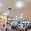 정회(서부점) 이미지