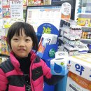 남경약국 이미지