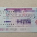 5인가족 이미지