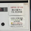염소자리 티스토리