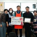 제일김치 이미지