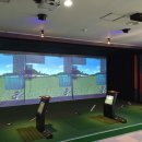태산 스크린 골프연습장 이미지