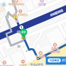 온누리보석사우나 이미지