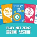 슬기로운 보드게임 이미지