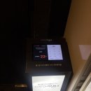 용산-현장-1351 | [용산] 숙대입구역 가브리살 맛집 남영돈 웨이팅 후기