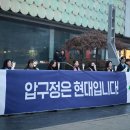 압구정 - 서구 둔산중로40번길 19 | 압구정
