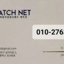 대구축협사료공장 이미지