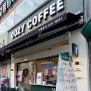 카페소확행 | 연수구 카페 | "우지커피" 바닐라라떼 & 오트밀쿠키 약 5,000원의 소확행, 감성카페 분위기, 내돈내산 후기