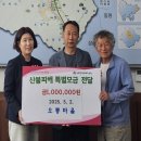 상북면행정복지센터 이미지