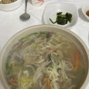 고향바지락칼국수 네이버블로그