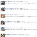 서울24시 이미지