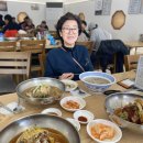 교동면옥 이미지