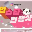 아쥬르 이미지