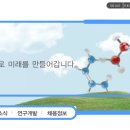 에이치디에스주 이미지