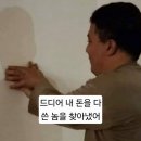 언로드 | 언로드 | 해운대 PT샵 | 내돈내산 후기