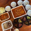 양푼집플러스 이미지