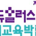 예영사