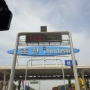 봄내한의원 이미지