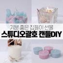 스튜디오괄호
