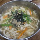 정은이네