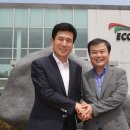 (주)백제허브 이미지