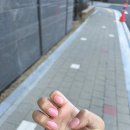 아이조아네일 - 마포구 망원로8길 55 | 아이조아네일