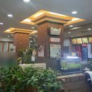 최기택송이아구찜 이미지