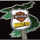 재인 농장 이미지