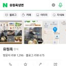 둔산로137번길 이미지