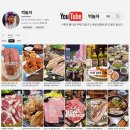 송화사거리 주변 | 건대 양꼬치골목 맛집 송화양꼬치 내돈내먹 솔직방문 후기