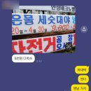 맑은물 편의점