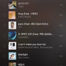 터벅터벅 나애일상🦶🏻🦶🏻 뚜벅이 포항 여행 1일차