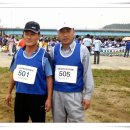 남평초등학교 이미지