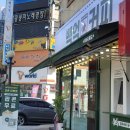 백억커피시흥 이미지
