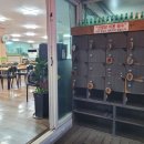 억조손짜장 이미지