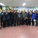 전라남도농업기술원 축산연구소 이미지