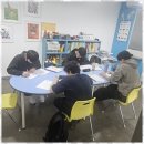 혁신TES어학원